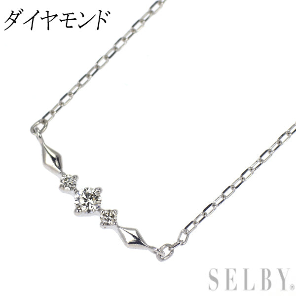 K10WG ダイヤモンド ペンダントネックレス