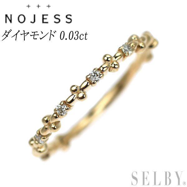 ノジェス K10YG ダイヤモンド リング 0.03ct ピンキー