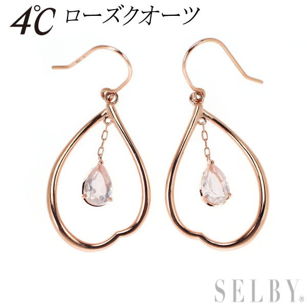 4℃ K10PG ローズクオーツ ピアス Sakura Collection