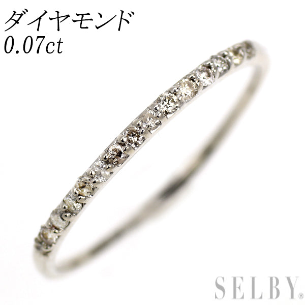 K10WG ダイヤモンド リング 0.07ct ピンキー