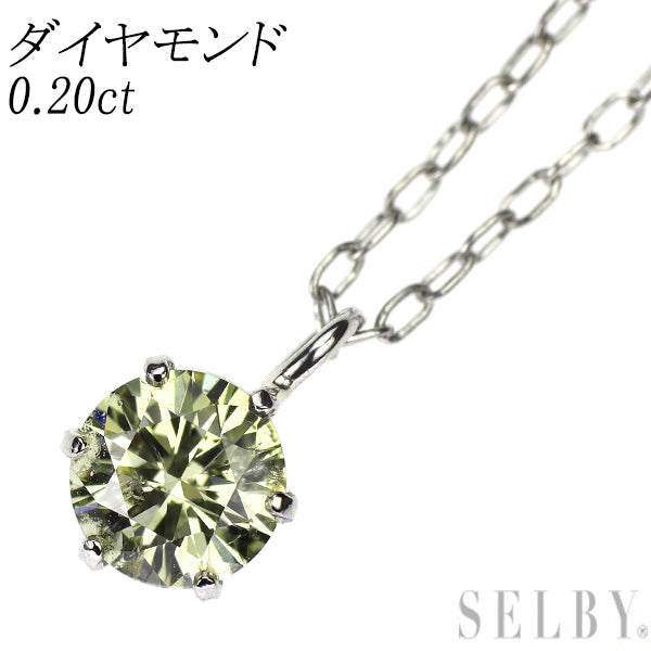 Pt900/ Pt850 ダイヤモンド ペンダントネックレス 0.20ct