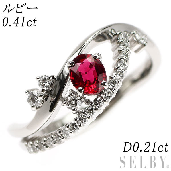 Pt900 ルビー ダイヤモンド リング 0.41ct D0.21ct