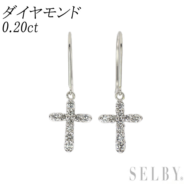 Pt900 ダイヤモンド ピアス 0.20ct クロス — セルビーオンラインストア