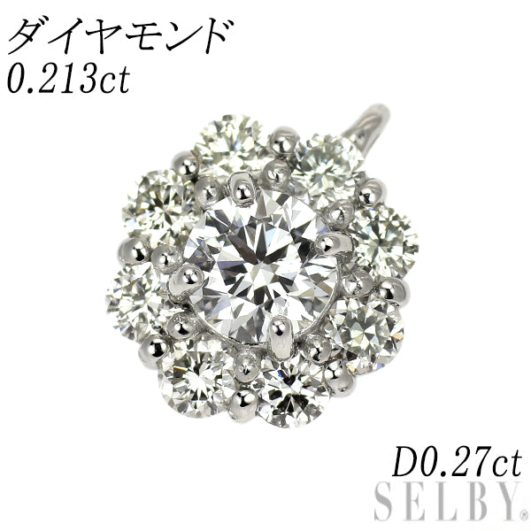 Pt900 ダイヤモンド ペンダントトップ 0.213ct D0.27ct フラワー
