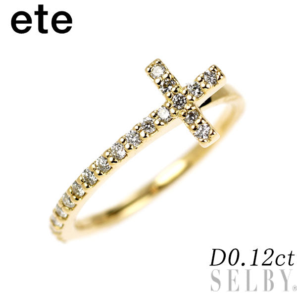 エテ/ete K18YG ダイヤモンド リング 0.12ct ピンキー