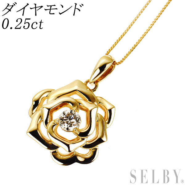 K18YG ダイヤモンド ペンダントネックレス 0.25ct フラワー