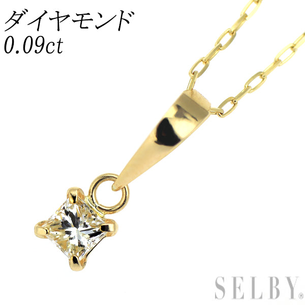K18YG ダイヤモンド ペンダントネックレス 0.09ct