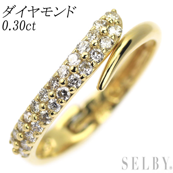 K18YG ダイヤモンド リング 0.30ct