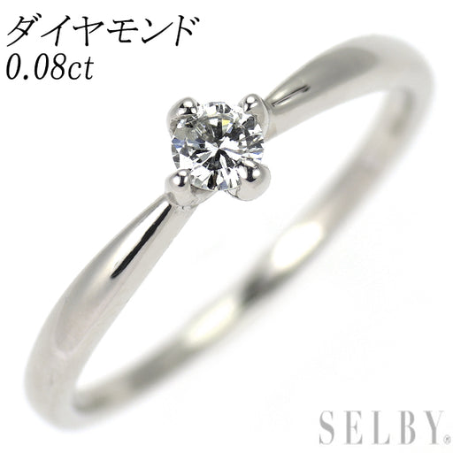 Pt900 ダイヤモンド リング 0.08ct — セルビーオンラインストア