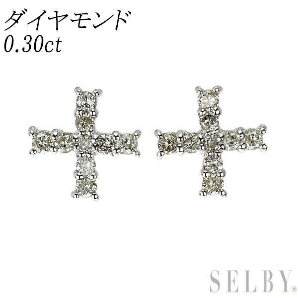 Pt900 ダイヤモンド ピアス 0.30ct クロス