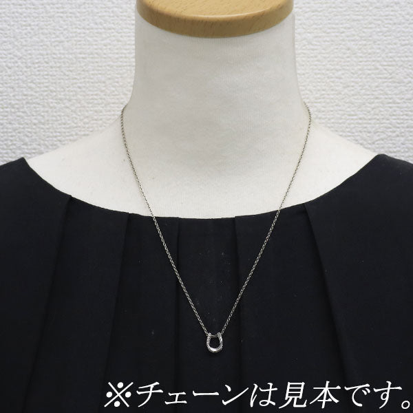 Pt900 ダイヤモンド ペンダントトップ 馬蹄