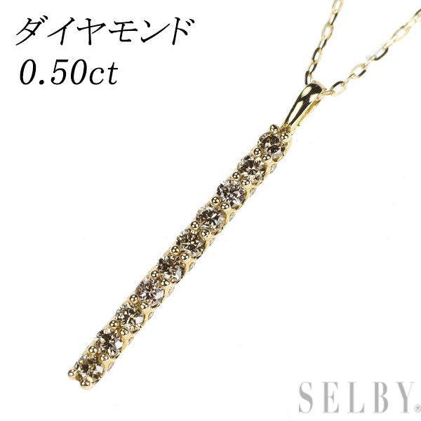 ダイヤモンド/0.50ct ネックレス K18YG I4116 K18YG ダイヤモンド ペンダントネックレス 0.50ct — セルビー