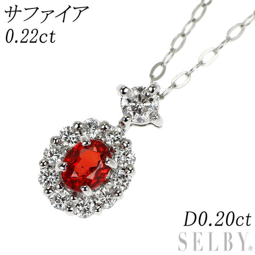 Pt900/ Pt950 サファイア ダイヤモンド ペンダントネックレス 0.22ct