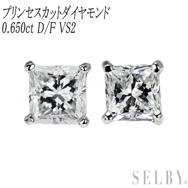 新品 Pt900 プリンセスカット ダイヤモンド ピアス 0.650ct D/F VS2