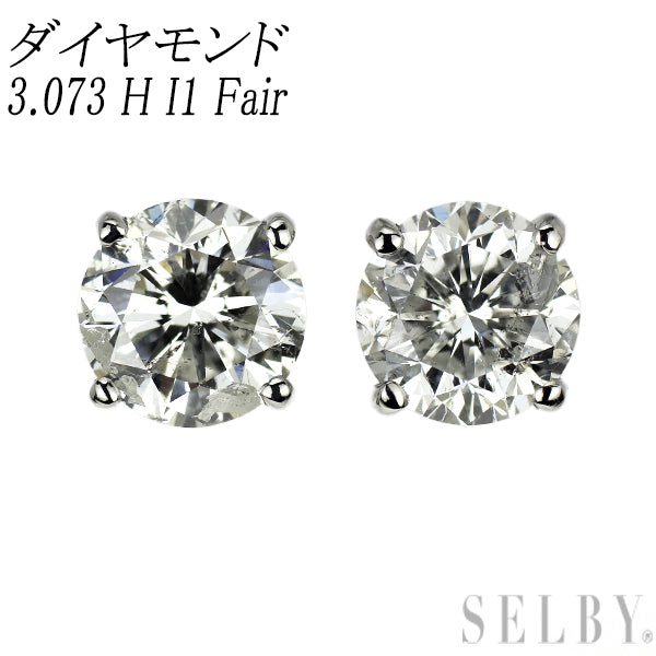 新品 Pt900 ダイヤモンド ピアス 3.073 H I1 Fair