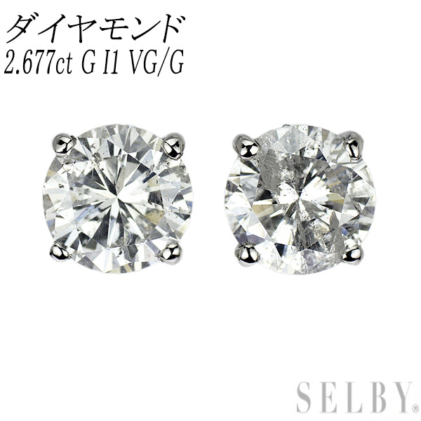 新品 Pt900 片側LDH ダイヤモンド ピアス 2.677ct G I1 VG/G