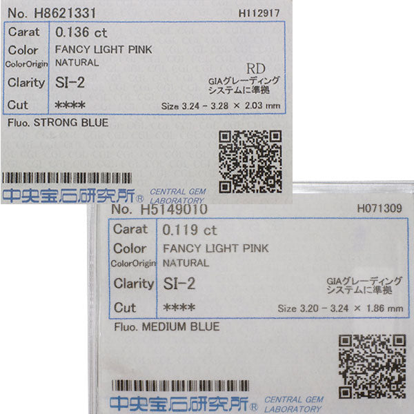 新品 希少 Pt900 天然ピンク ダイヤモンド ピアス 0.255ct FLP SI2 D1.50ct