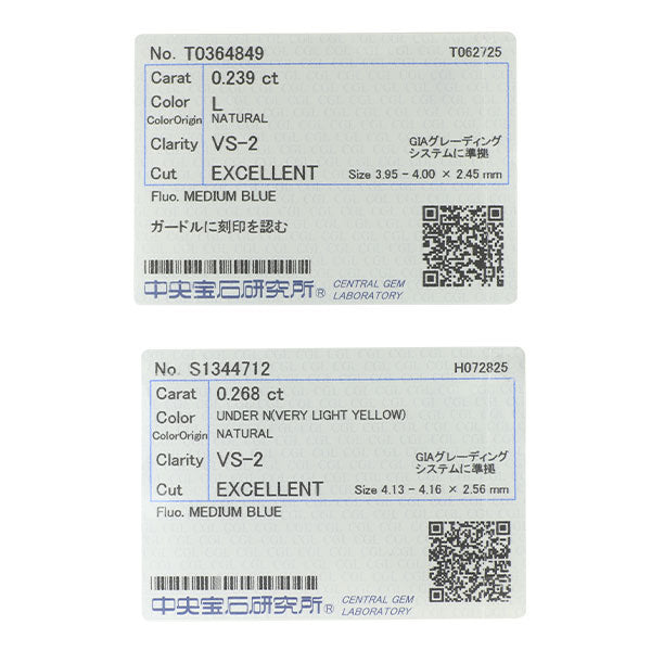 新品 K18YG ダイヤモンド ピアス 0.507ct VLY/L VS2 EX D0.30ct  