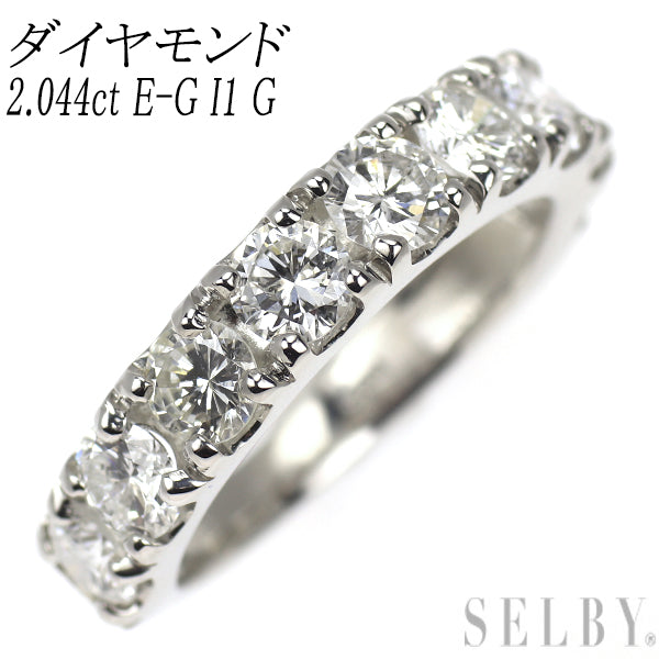 新品 Pt900 ダイヤモンド リング 2.044 E-G I1 G ハーフエタニティ