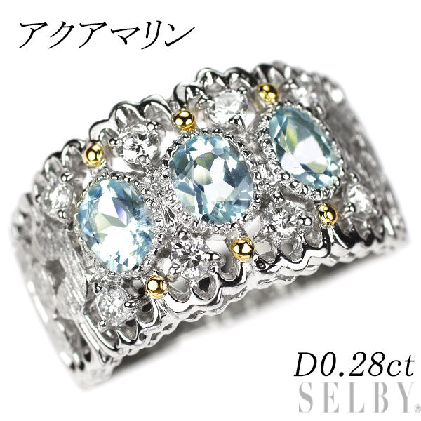 Pt900/K18YG アクアマリン ダイヤモンド リング D0.28ct