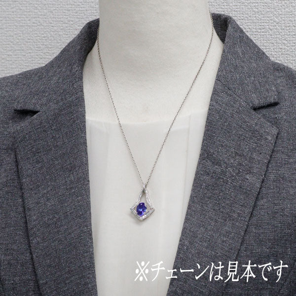 K18WG タンザナイト ダイヤモンド ペンダントトップ 3.66ct D0.54ct
