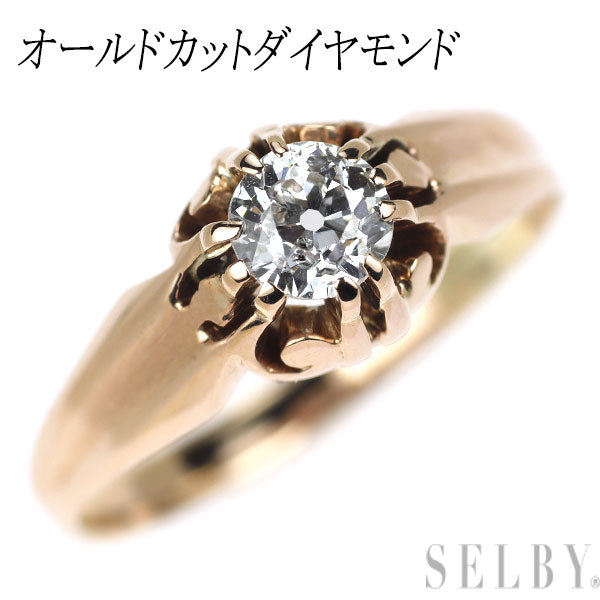 K14PG オールドカット ダイヤモンド リング ヴィンテージ製品【ヒスコレ】
