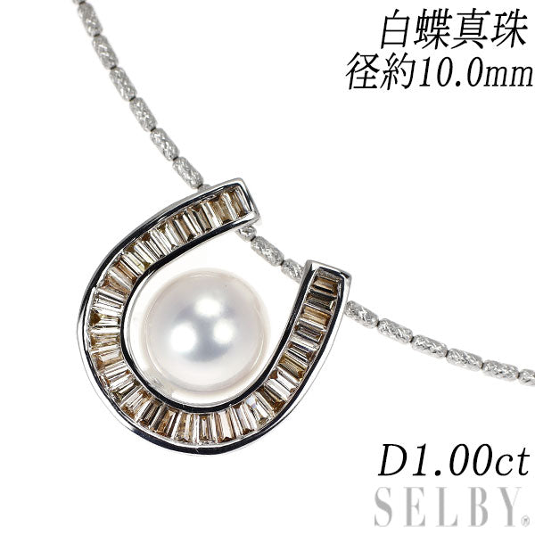 K18WG 白蝶真珠 ダイヤモンド ネックレス 径約 10.0mm D1.00ct ホースシュー 馬蹄 形状記憶ワイヤーオメガ