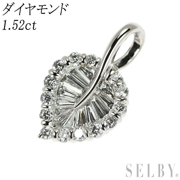 Pt950 ダイヤモンド ペンダントトップ D1.52ct 植物