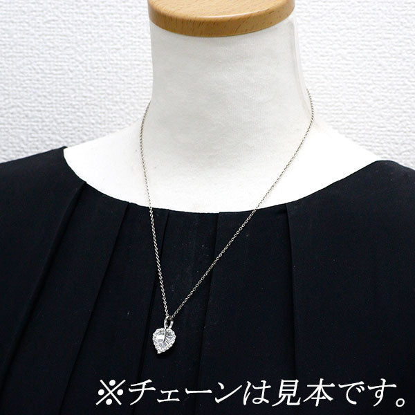 Pt950 ダイヤモンド ペンダントトップ D1.52ct 植物