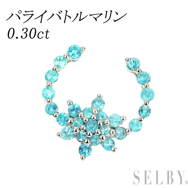 K18WG パライバトルマリン ペンダントトップ 0.30ct