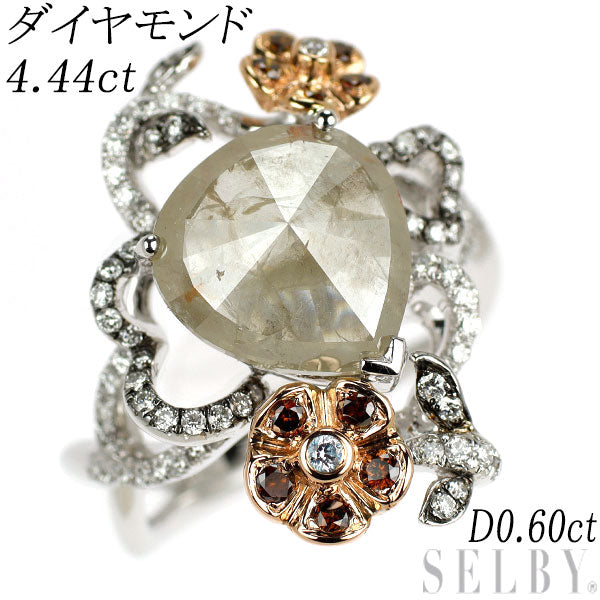 ブラックコーティング/ K18WG/ PG 大粒 ダイヤモンド リング 4.44ct D0.60ct