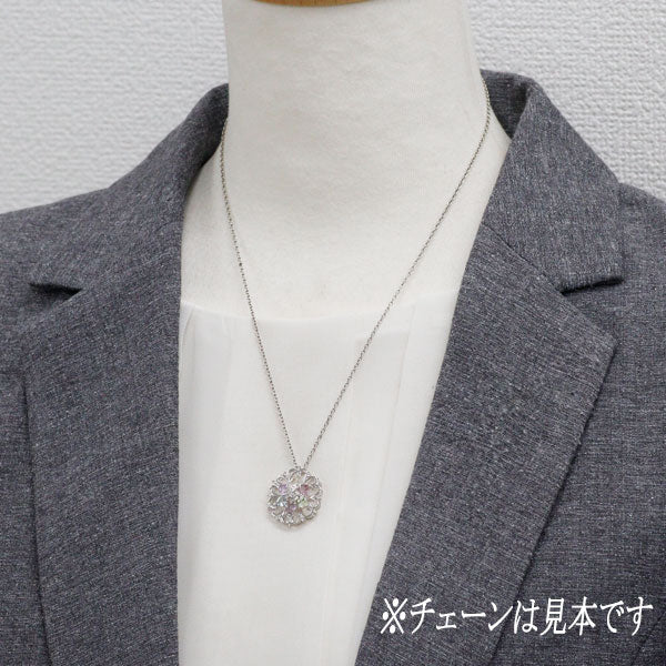 K18WG ハートシェイプ マルチカラーサファイア ダイヤモンド ペンダントトップ 1.50ct D0.25ct