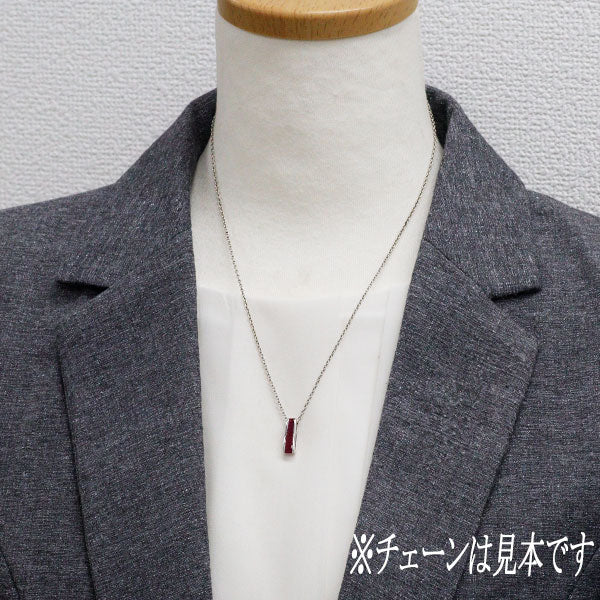 K18WG ルビー ペンダントトップ 0.71ct