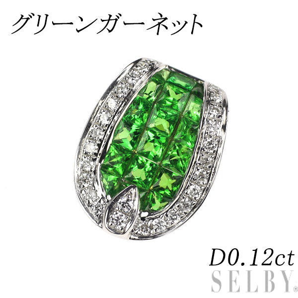 K18WG グリーン ガーネット ダイヤモンド ペンダントトップ D0.12ct  