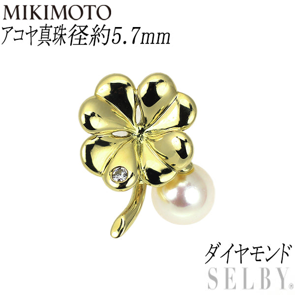 ミキモト K18YG アコヤ真珠 ダイヤモンド ピンブローチ 径約5.7mm