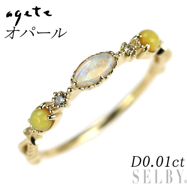 アガット　オパール　ダイヤ　リング アガット/agete K14YG オパール ダイヤモンド リング D0.01ct