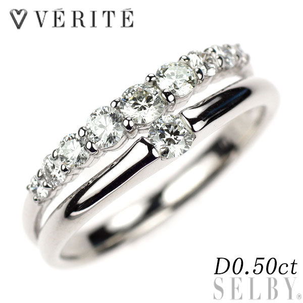 ベリテ K18WG ダイヤモンド リング 0.50ct
