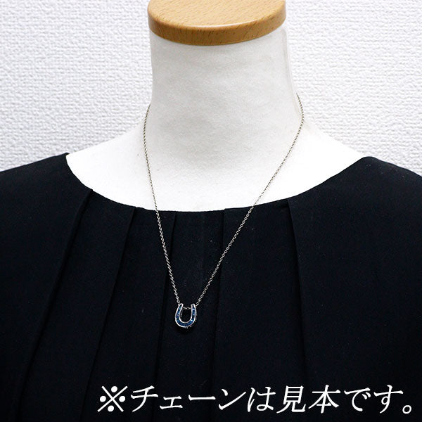 K18WG トリートブルー ダイヤモンド ペンダントトップ 0.40ct 馬蹄