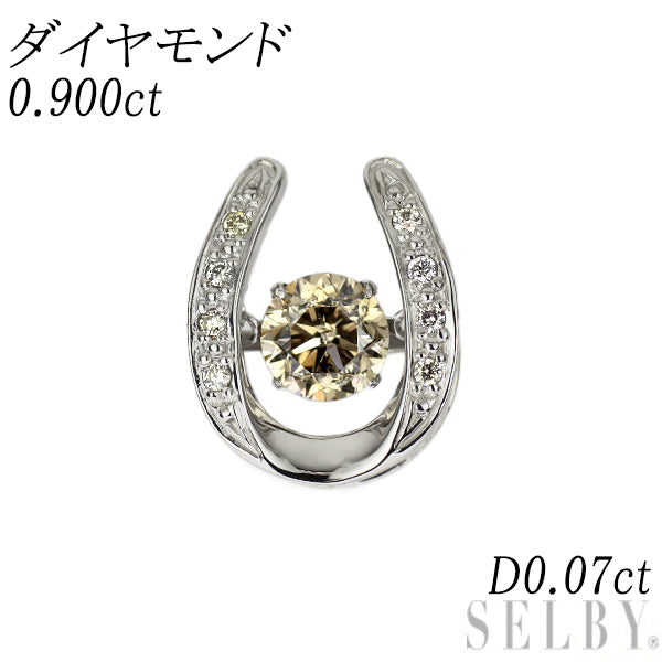 Pt900 ダイヤモンド ペンダントトップ 0.900ct D0.07ct ダンシング
