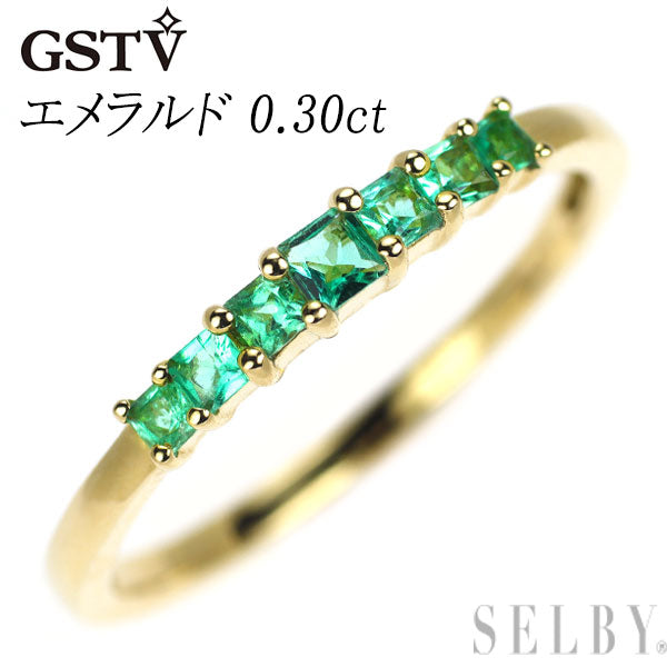 GSTV K18YG エメラルド リング 0.30ct 一文字