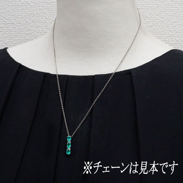 K18WG エメラルド ダイヤモンド ペンダントトップ 1.25ct D0.07ct