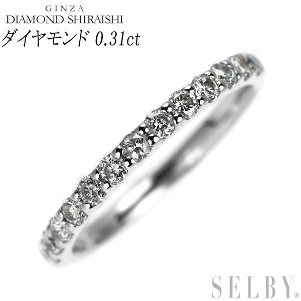 ダイヤモンドシライシ Pt950 ダイヤモンド リング 0.31ct ハーフエタニティ