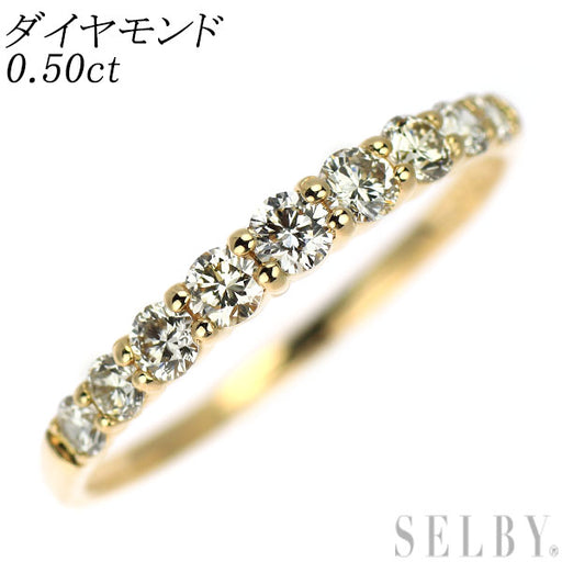 K18YGダイヤモンドリング K18YG ダイヤモンド リング 0.50ct ハーフエタニティ — セルビー