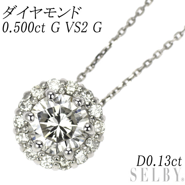 Pt950/ Pt850 ダイヤモンド ペンダントネックレス 0.500ct G VS2 G D0.13ct