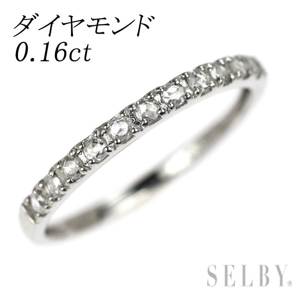 新品 Pt900 ローズカット ダイヤモンド リング 0.16ct ハーフエタニティ