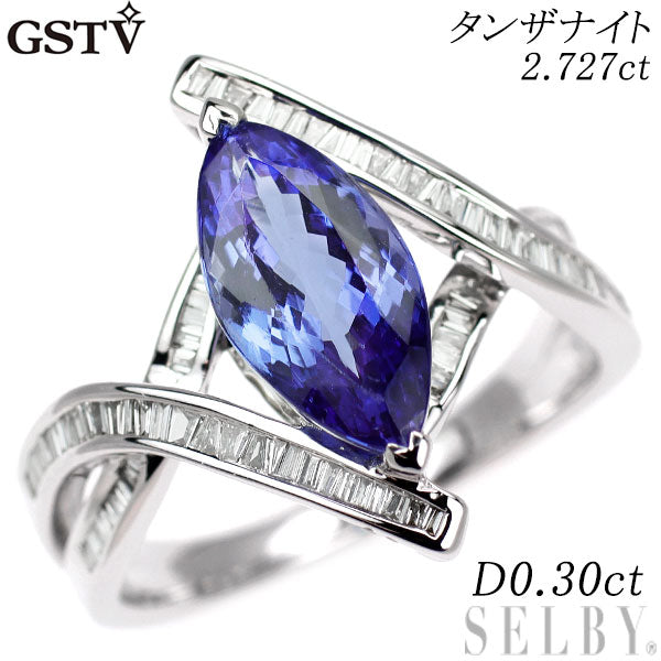 GSTV K18WG タンザナイト ダイヤモンド リング 2.727ct D0.30ct
