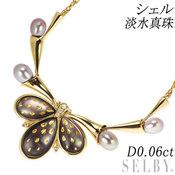 K18YG シェル 淡水真珠 ダイヤモンド ペンダントネックレス 幅約6.1-6.8mm D0.06ct ピクウェ
