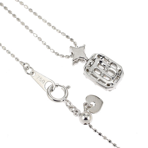 K18WG ダイヤモンド ペンダントネックレス 0.30ct