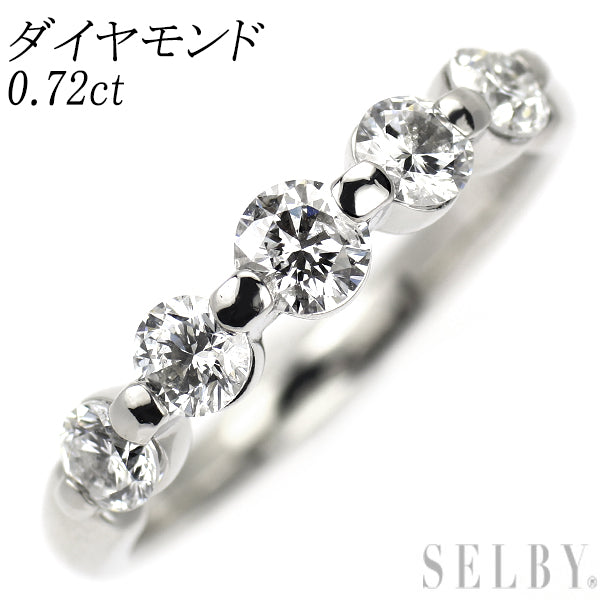 Pt900 ダイヤモンド リング 0.72ct 一文字