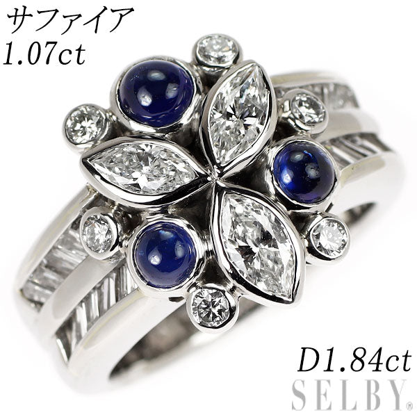 Pt900 サファイア ダイヤモンド リング 1.07ct D1.84ct
